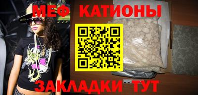 марки lsd Севастополь