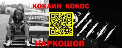 mdpv Рузаевка