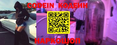 марки lsd Севастополь