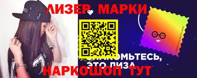 COCAINE Рыбинск