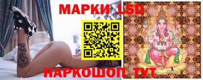 мефедрон Рязань