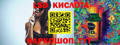 мефедрон Рязань