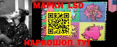 mdpv Рузаевка