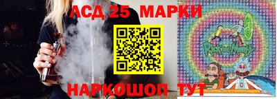 COCAINE Рыбинск
