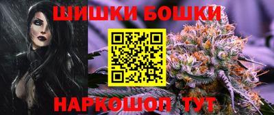 mdpv Рузаевка
