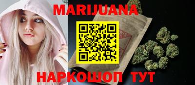 мефедрон Рязань