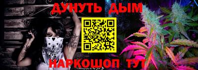 mdpv Рузаевка