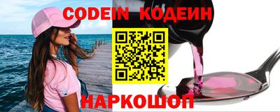 mdpv Рузаевка