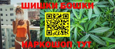 мефедрон Рязань