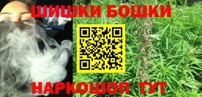 mdpv Рузаевка