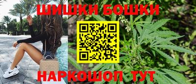 мефедрон Рязань