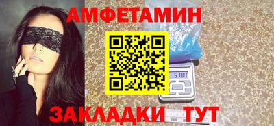 мефедрон Рязань