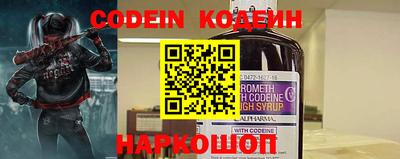 мефедрон Рязань