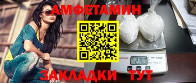 мефедрон Рязань