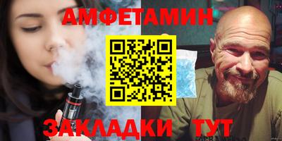 COCAINE Рыбинск
