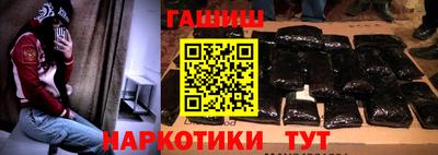COCAINE Рыбинск
