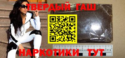 мефедрон Рязань