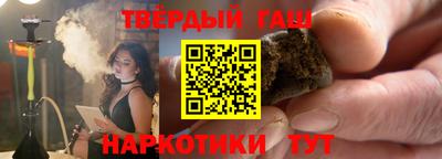 mdpv Рузаевка