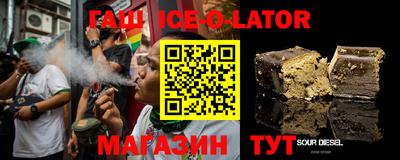 mdpv Рузаевка