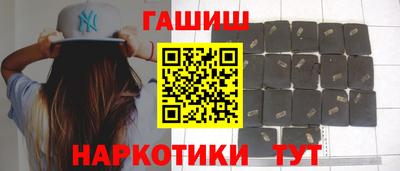 COCAINE Рыбинск