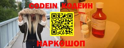 mdpv Рузаевка